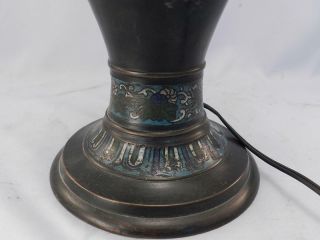 Antique Asian Champleve Bronze Table Lamp & Leaded Stained Glass Shade w/ Jewels 12