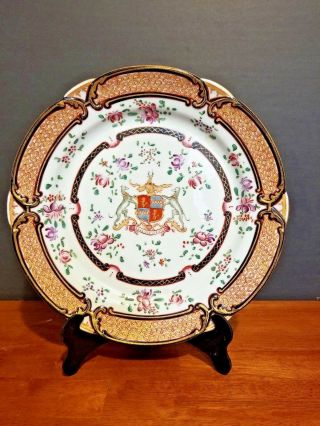 Antique Samson Porcelain Chinese Export Style Armorial Cabinet Plate 9 7/8 " Euc