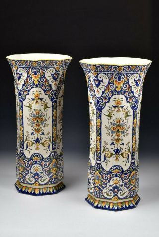 Monumental French Faience Polychrome Painted Enamel Vases 4