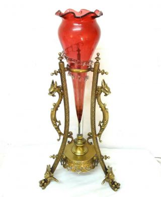 20´´ Antique Fantastic French Bronze Glass Gargoyle Gothic Grotesque Flower Vase
