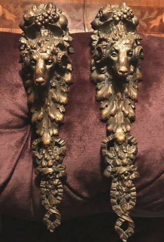 Antique Bronze Ornate Rams Head Furniture Mounts 2