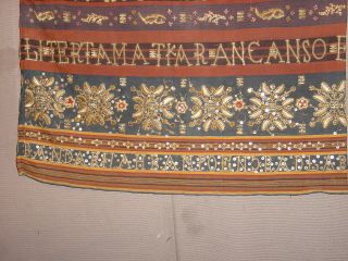 WONDERFUL ANTIQUE COMPLETE TAPIS SUMATRA INDONESIA HG 10