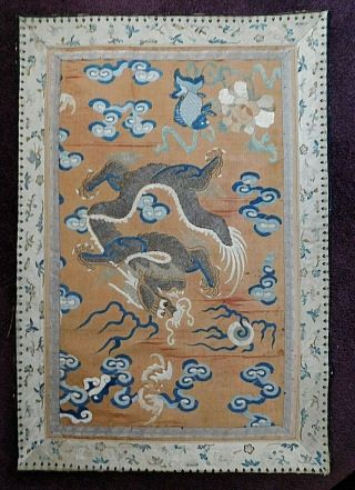 Antique Chinese Silk Embroidery Bordered Panel,  Dragon / Fish,  47 X 69 Cm