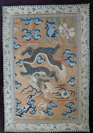 ANTIQUE CHINESE SILK EMBROIDERY BORDERED PANEL,  DRAGON / FISH,  47 X 69 CM 3