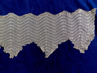 300 X 28 CM ANTIQUE FINE GOLD METALLIC LACE FLOUNCE / TRIM / EDGING 7