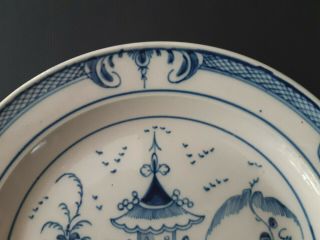 18th Century Pearlware or Creamware Blue and White Chinese Pattern Plate 3