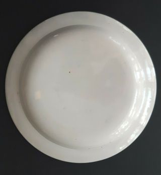 18th Century Pearlware or Creamware Blue and White Chinese Pattern Plate 4