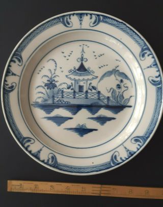 18th Century Pearlware or Creamware Blue and White Chinese Pattern Plate 5