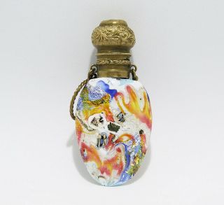 Antique Venetian Scent Bottle Portrait Glass,  Franchini / Bigaglia