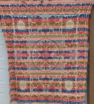 " Wm.  S.  Morgan Somerset County " Signed Pa.  1870 Coverlet