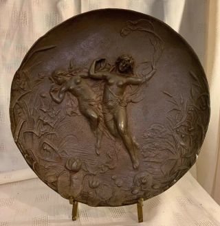 Antique French dragonfly Nude Women bronze Art Nouveau Deco Wall Plaque SIGNED 10