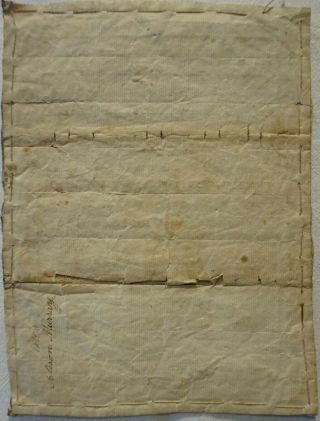 VERY SMALL EARLY 19TH CENTURY HOUSE & COMMANDMENTS SAMPLER BY ALISON MURRAY 1812 12