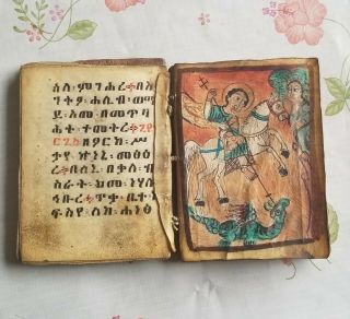 Antique Ethiopian Bible Psalms Coptic Manuscript Handwritten In Ge 