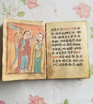 Antique Ethiopian Bible Psalms Coptic Manuscript Handwritten in Ge ' ez on Vellum 2