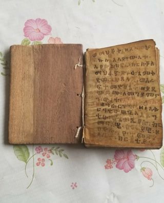 Antique Ethiopian Bible Psalms Coptic Manuscript Handwritten in Ge ' ez on Vellum 6