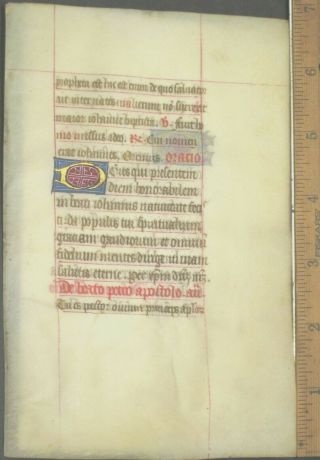 Medieval Illuminated Manuscript Lf,  Vellum,  BoH.  Initial in Gold,  c.  1460 2