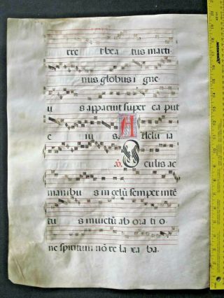 Lg.  Medieval Music Manuscript,  Antiphonary Lf,  Vellum,  2 lg.  handptd.  Initials,  c.  1500 2