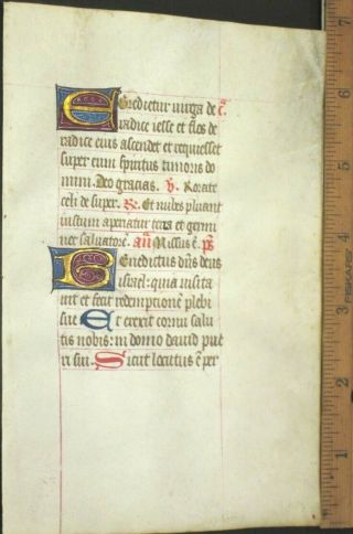 Medieval Illuminated Manusc.  Lf,  Boh.  Gold Init.  Benedictus Song Of Zechari,  C.  1460