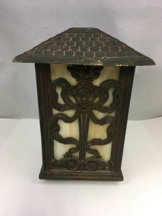 Antique Slag Glass Lamp Lantern 4 Panel Ornate Design 2