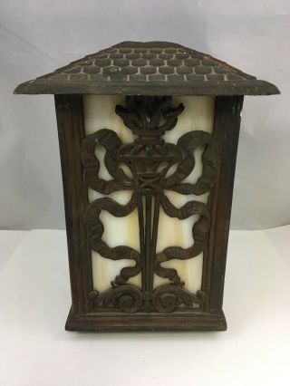 Antique Slag Glass Lamp Lantern 4 Panel Ornate Design 3