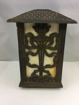 Antique Slag Glass Lamp Lantern 4 Panel Ornate Design 4