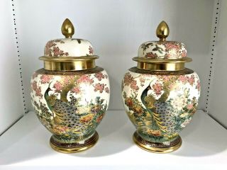Antique Japanese Satsuma Covered Jars