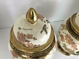 ANTIQUE JAPANESE SATSUMA COVERED JARS 7