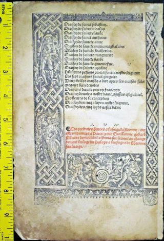 Rare Boh Leaf,  Paper.  Deco Border Scenes,  Life Of Christ,  Colophon Leaf, .  Ca.  1515