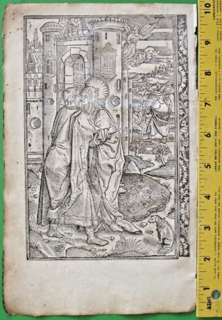 Rare Paper Boh Leaf,  Miniature,  Joachim And Anne&angel 