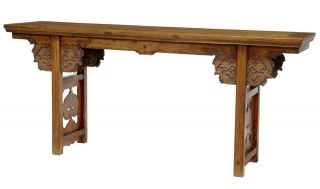 19th Century Chinese Carved Elm Alter Table