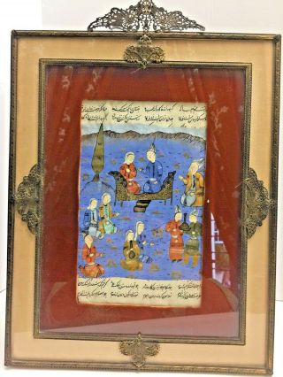 ANTIQUE PERSIAN ISLAMIC HAND PAINTED MINIATURE PAINTING MANUSCRIPT EARLY 1700 ' s 2