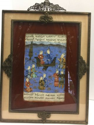 ANTIQUE PERSIAN ISLAMIC HAND PAINTED MINIATURE PAINTING MANUSCRIPT EARLY 1700 ' s 4