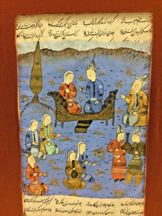 ANTIQUE PERSIAN ISLAMIC HAND PAINTED MINIATURE PAINTING MANUSCRIPT EARLY 1700 ' s 5