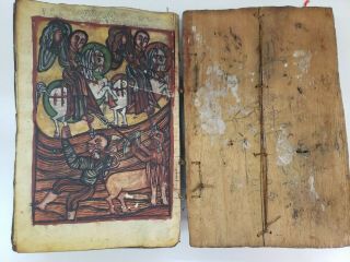 Old Ethiopian handwritten coptic manuscript - Ethiopia 7