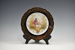 Antique Sevres France Chateau De Trianon 9.  5” Cabinet Plate Courting Scene