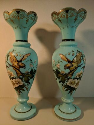 Gorgeous Victorian Aesthetic Movement 2 Vases Floral Birds Bees Robin 