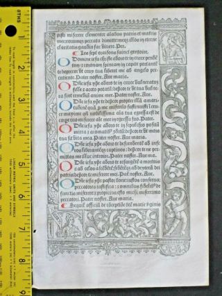 Lge.  medieval BoH,  Vellum,  Miniatur,  Psalm 50,  Domine labia mea,  Simon Vostre,  c.  1512 2
