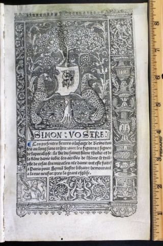Lge.  medieval BoH,  Vellum,  Miniatur,  Psalm 50,  Domine labia mea,  Simon Vostre,  c.  1512 3