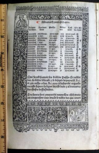 Lge.  medieval BoH,  Vellum,  Miniatur,  Psalm 50,  Domine labia mea,  Simon Vostre,  c.  1512 4