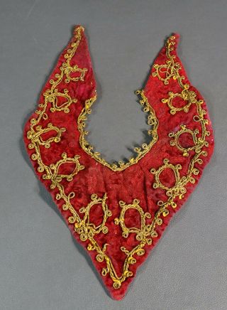 19c.  Ottoman Turkish Folk Costume Burgundy Velvet W/ Gold Sarma Embroidery Collar