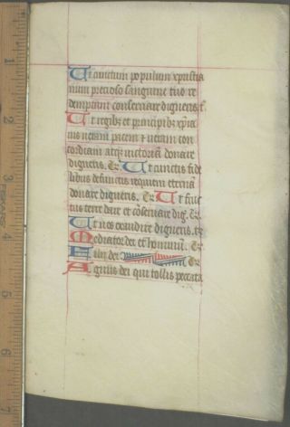 Medieval Illuminated Manuscript Lf,  Vellum,  BoH.  Initial in Gold,  c.  1460 2