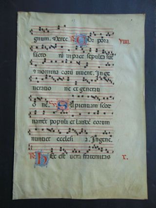 Antique Antiphonal Manuscript Sheet Music On Vellum - 2 Double Sided Sheets 4 P