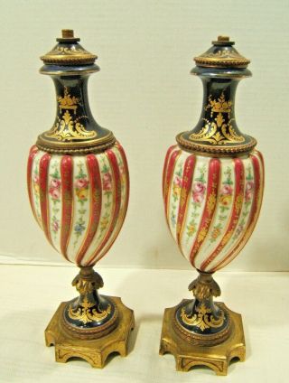 Pair Sevres Lamps Gilded Bronze Mounted Cobalt W/ Roses & Gilding