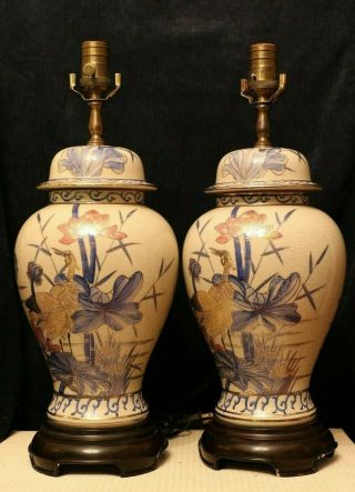 Vintage Wildwood Pair Porcelain Hand Painted Ginger Jar Table Lamps Collectible