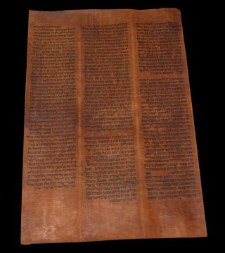 TORAH SCROLL BIBLE VELLUM MANUSCRIPT FRAGMENT 200 YRS YEMEN Leviticus 26:4 - 27:34 2