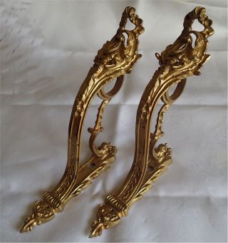 Vintage Ornate Gold Gilt Metal Curtain Brackets Pair