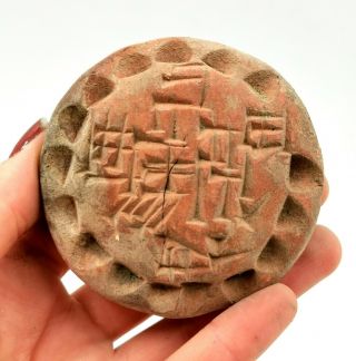 Rare Eastern Asiatic Ca.  3000 Bc Terracotta Cuneiform Tablet - Intact 486