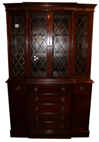 Vintage Mahogany Federal Style Breakfront Cabinet & Drawers