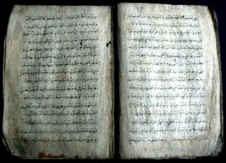 An Extensive but Incomplete Indonesian Manuscript in Jawi (Javanese) Script 3