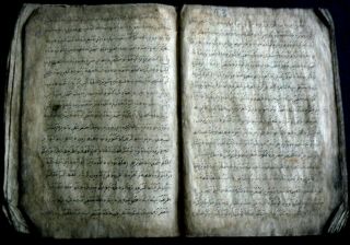 An Extensive but Incomplete Indonesian Manuscript in Jawi (Javanese) Script 4